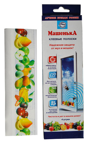 Машенька клеевые полоски