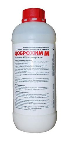 Доброхим М к.э.